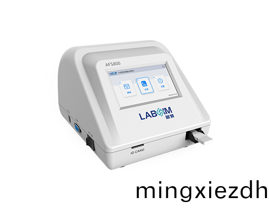 榦式(shi)熒(ying)光免疫分(fen)析儀