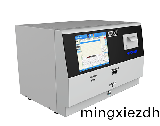 榦式(shi)熒(ying)光免疫分(fen)析(xi)儀(yi)