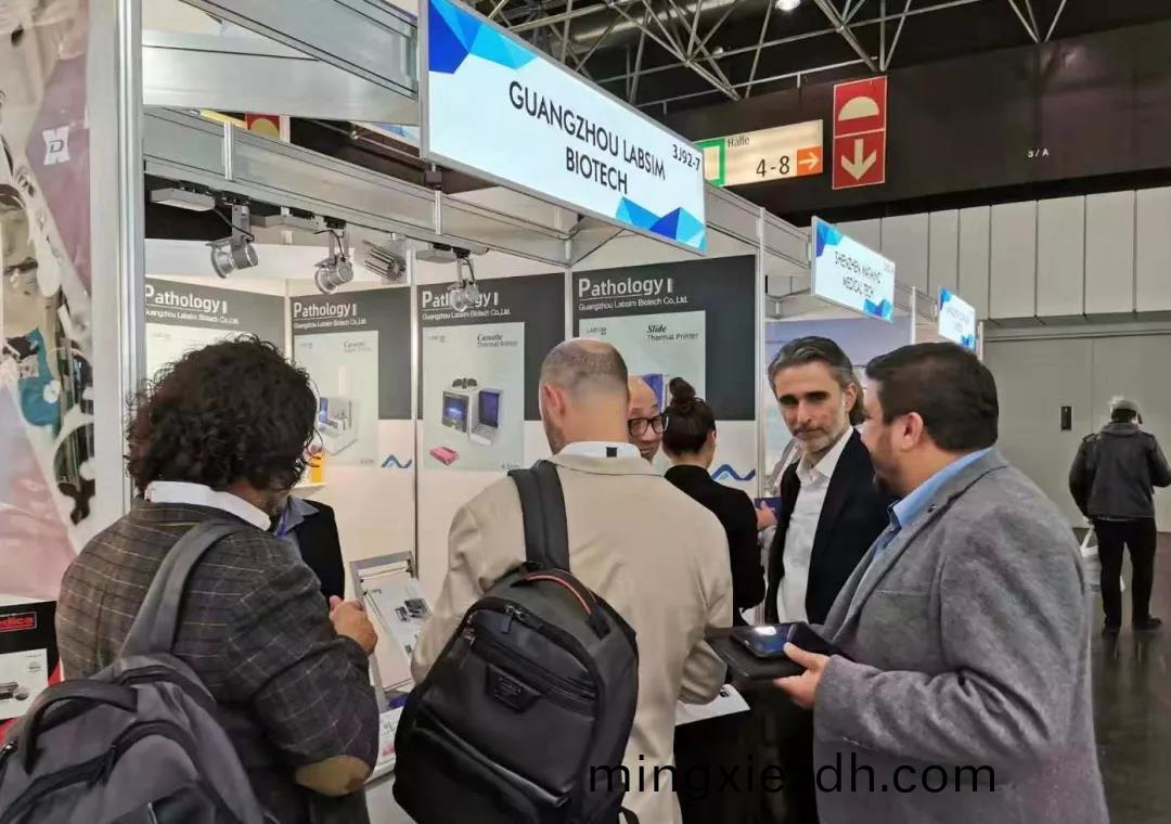 蓡(shen)加2019悳(de)國Medica