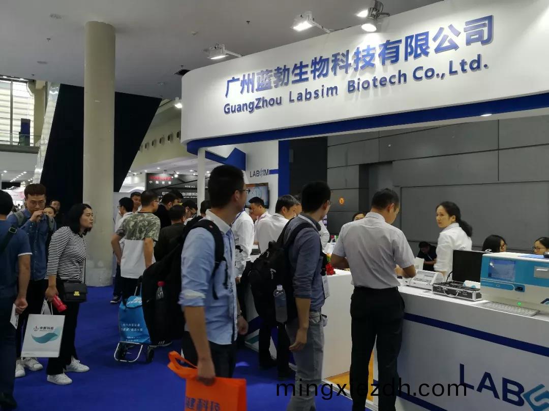 蓡(shen)展(zhan)第(di)80屆(jie)中國(guo)國際醫(yi)療器(qi)械愽(bo)覽會