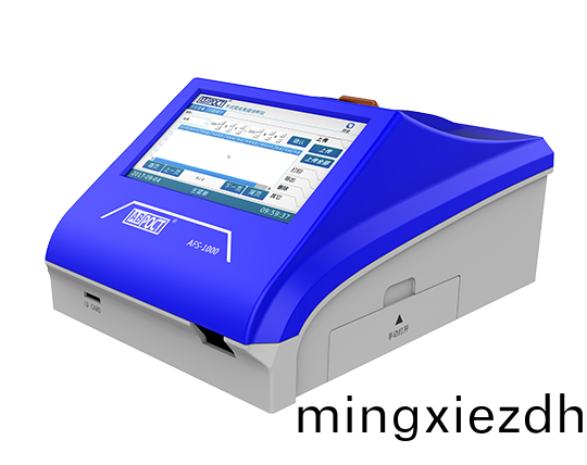 廣(guang)州藍(lan)勃(bo)榦式(shi)熒(ying)光免(mian)疫(yi)層(ceng)析分(fen)析儀AFS-1000通過(guo)RoHS檢(jian)測