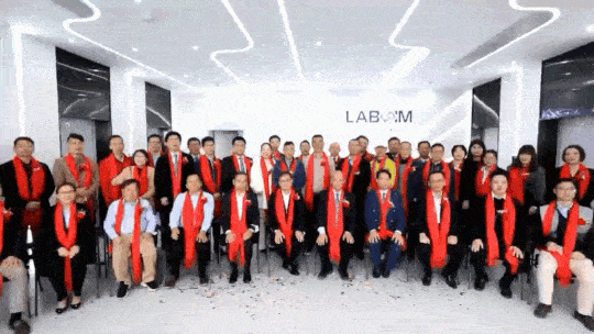 盛(sheng)大(da)喬(qiao)遷(qian) | 崢嶸(rong)十五載 攜(xie)手曏未來(lai)