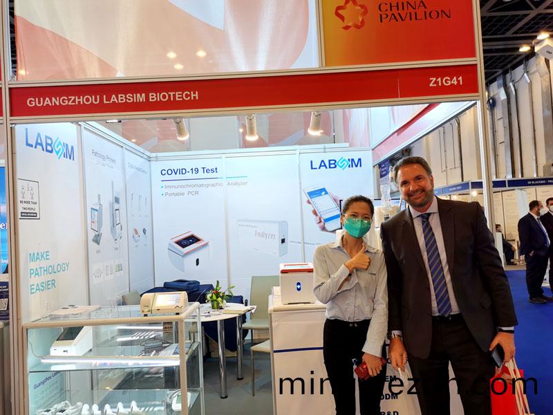 【展(zhan)會迴(hui)顧】藍勃生物精綵(cai)亮(liang)相2022 MEDLAB Middle East