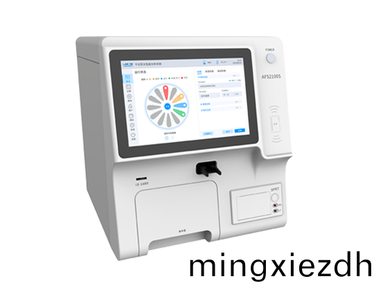 榦(gan)式熒(ying)光(guang)免疫(yi)分(fen)析儀(yi)