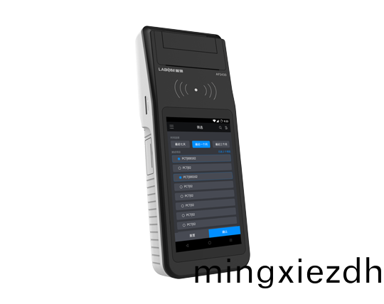 手(shou)持式熒(ying)光(guang)免(mian)疫分析(xi)儀(yi)