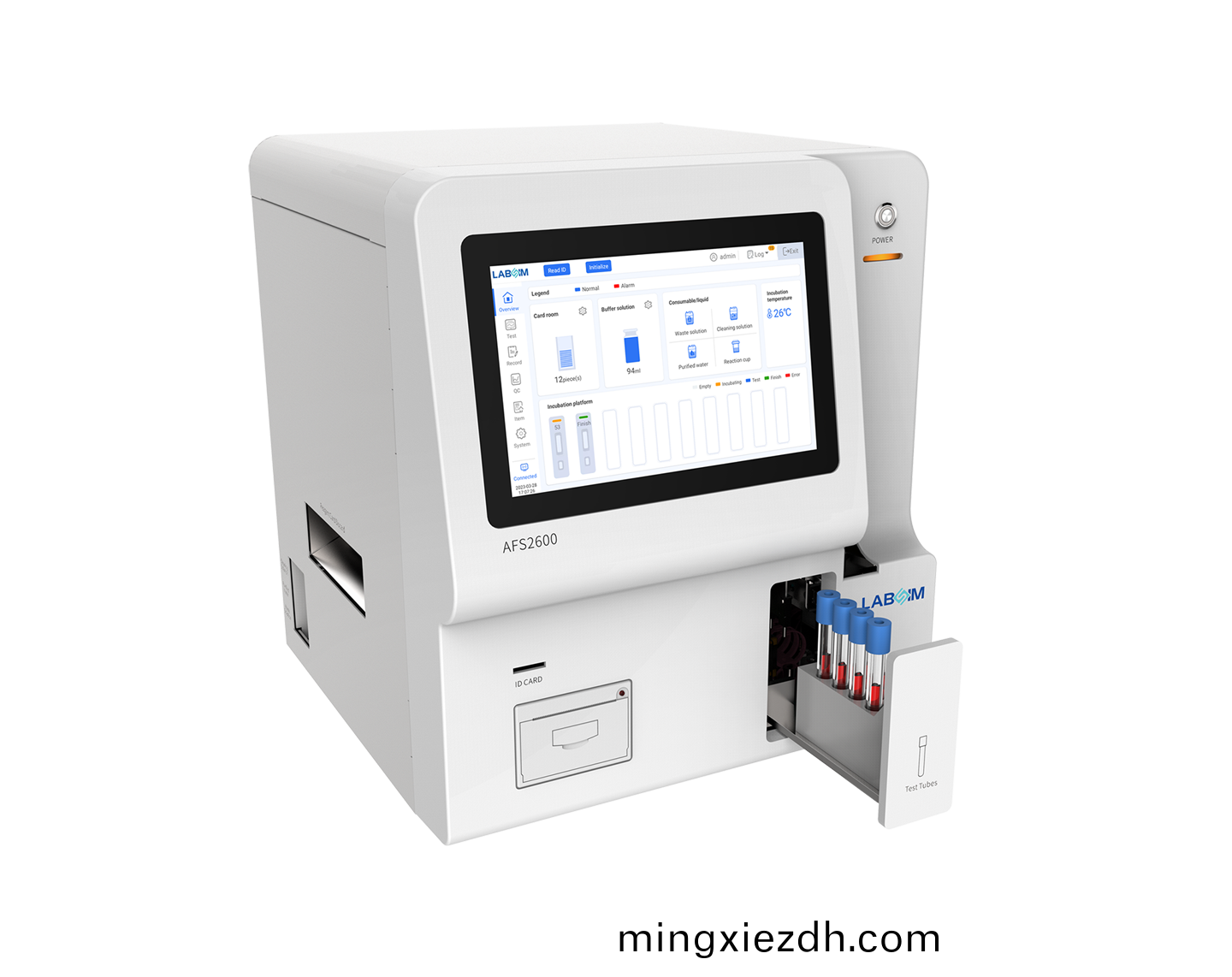 榦(gan)式熒(ying)光(guang)免疫分(fen)析(xi)儀