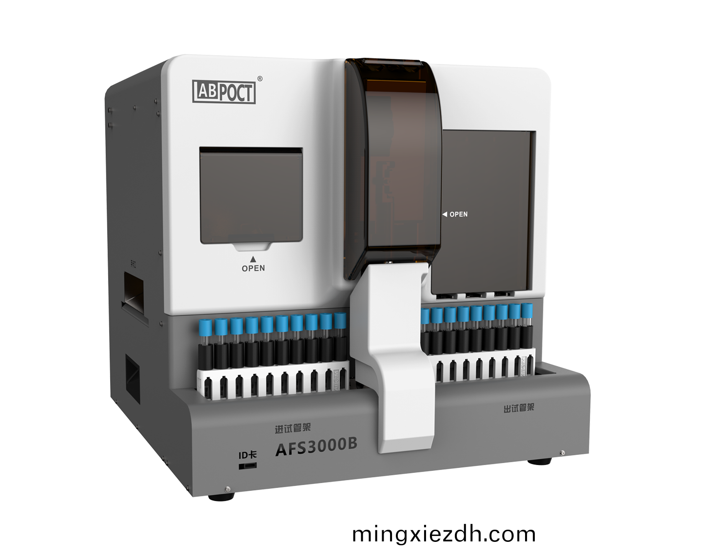 榦式熒(ying)光(guang)免疫(yi)分析儀(yi)