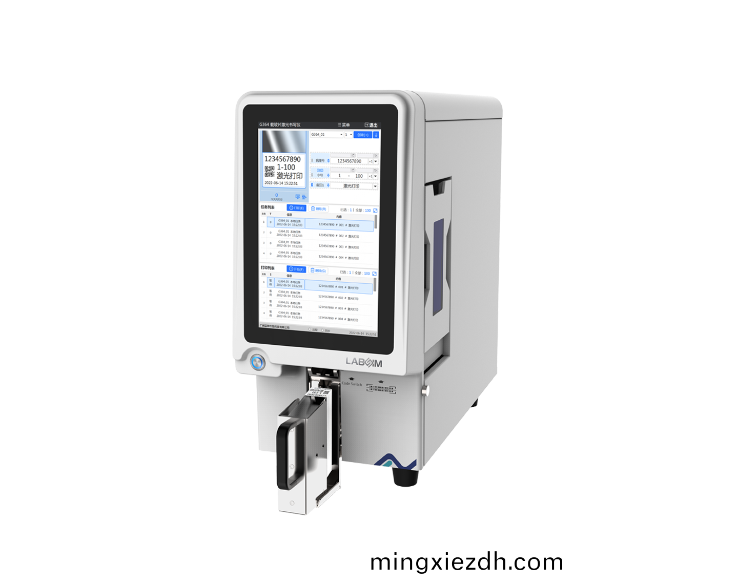 載(zai)玻(bo)片(pian)激(ji)光(guang)書(shu)寫(xie)儀(yi)